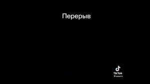 Реакция на т/и как на сестру такемичи (майки, санзу, доракен, такемичи)