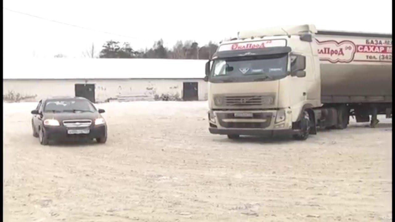 14 12 2015 акции на облпроде смотреть онлайн