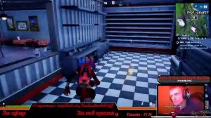 Бродим по Форточке. Ожидаем финала "Ремикс"