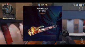 Единственный нож в COPS? Топ 10 самых редких ножей в Critical Ops.