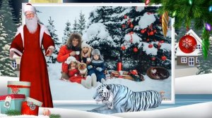 ProShow Producer - С Новым годом! Тигр поздравляет - 1