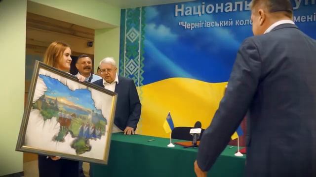 Поїздка в Чернігів