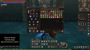 Lineage 2 Essence - Буст ДК, Синтез камней, Рыцарь смерти