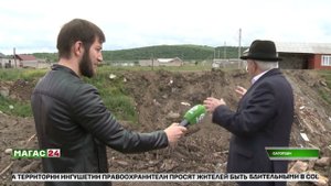В селении Сагопши ликвидируют свалку