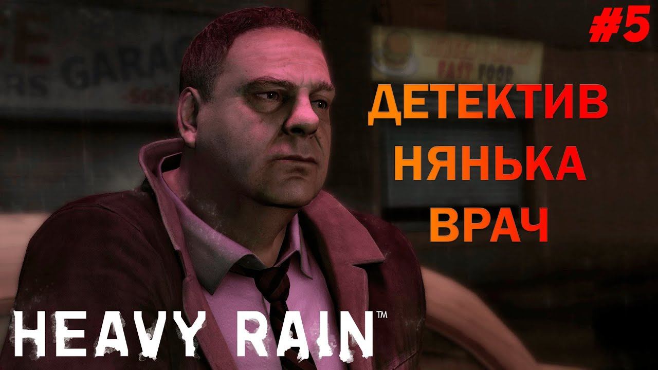 Навел суету видео. Навел суету видео