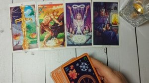 КАК ВИДИТ ВАС ЗАГАДАННЫЙ ЧЕЛОВЕК? гадание онлайн