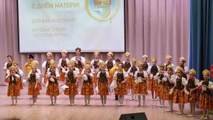 СОШ 23 , концерт для мам