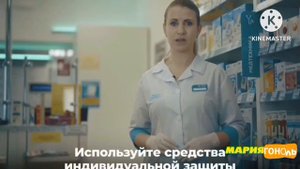 Прекращение вещания Мария гоноль