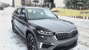 Новый Skoda Kodiaq 2023, 220 л.с, полный привод, обзор