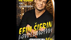 Интервью Ефима Шифрина эстонскому "Радио 4" 30.01.2015.