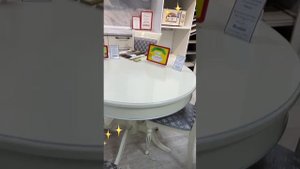 Наш салон