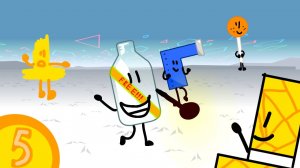 ОП 5 ( назад )