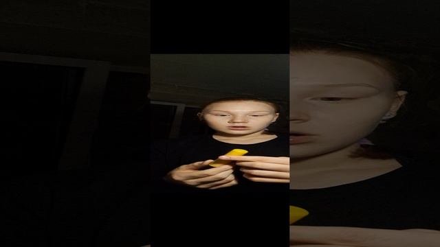 обзор