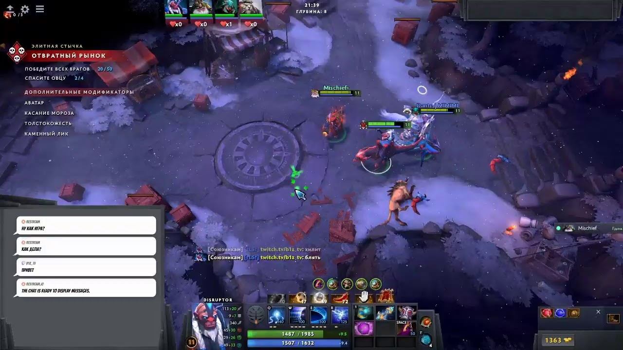 No muzic, no voice/Support.Restream on Twitch/Follow me смотреть онлайн