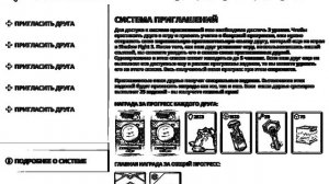 lv_0_20241130145352.mp4