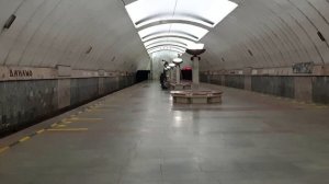 Метро Екатеринбург/Metro Yekaterinburg Russia