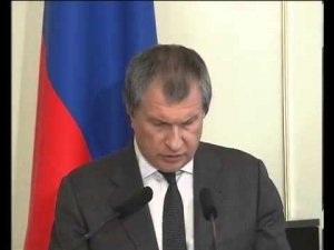 Игорь Сечин