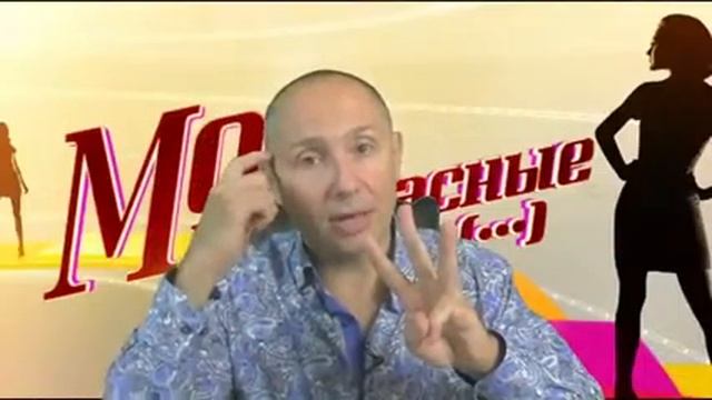 Каких женщин любят мужчины   Женщина ЛИДЕР