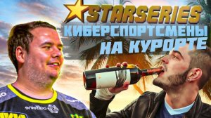 Итоги ESL для НАВИ и начало StarSeries в Турции