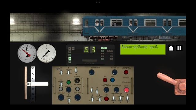симулятор Ленинградского метро 2D. смотреть онлайн