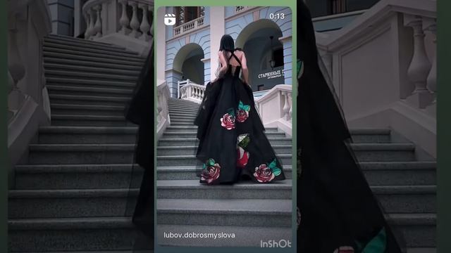 СТИХОТЕРАПИЯ. ДОБРОСМЫСЛОВА Любовь #стихи #поэзия #душа #психология #любовь #жизнь #саморазвитие