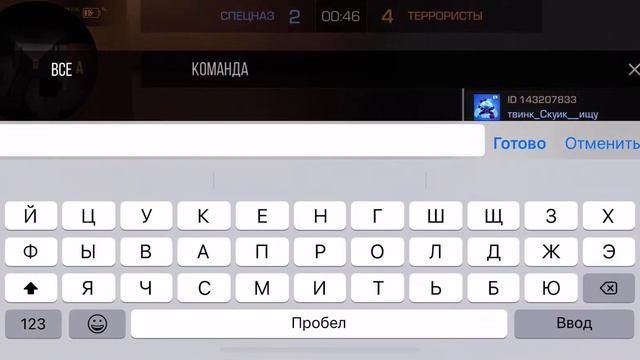Демка в напарниках/как играют голды смотреть онлайн