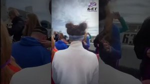 21-ый день программы по бегу для начинающих от команды «Бег с Удовольствием»