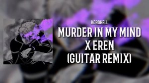 ⚽ La PLAYLIST EGOÍSTA para LEER BLUE LOCK / ENTRENAR 💪 | BLUE LOCK PHONK - EDIT AUDIOS PLAYLIST