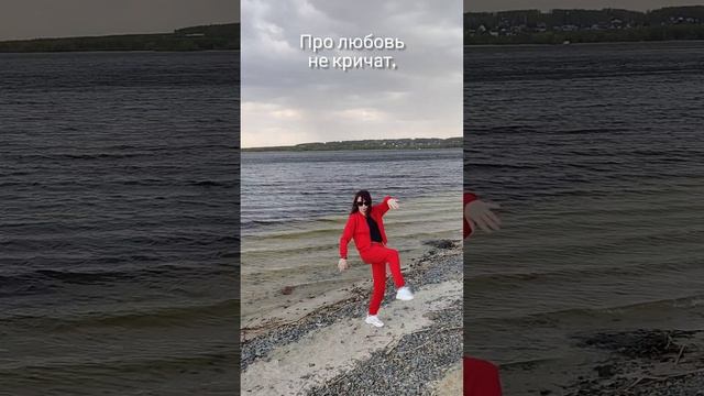 на носу декабрь, в душе июль, пошла нос морозить в ноябре