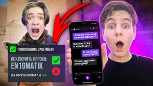 ЯНДЕКС АЛИСА УПРАВЛЯЕТ МОЕЙ ИГРОЙ В СТАНДОФФ 2