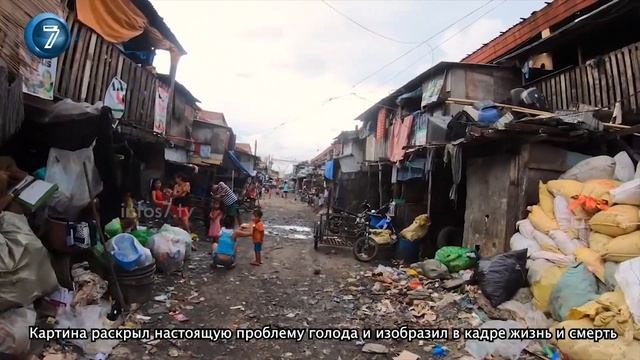 Можно мне буханку хлеба? смотреть онлайн