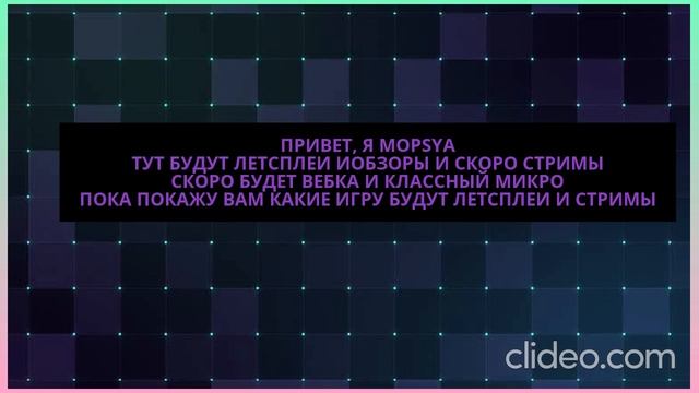 ЧТО Я БУДУ СНИМАТЬ (НЕ ВСЁ) смотреть онлайн