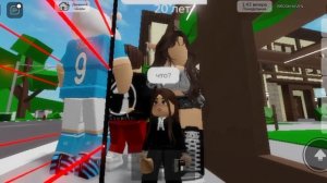 граблю дома в брукхейвен часть 1