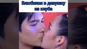 Дорама 🎬 Мой любимый враг