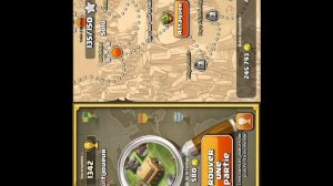 Astuces sur coc comment gagner un gros butin quand on a un bouclier