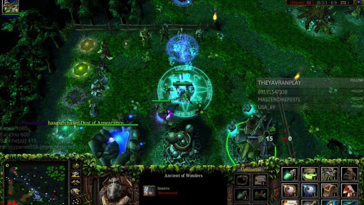 dota aptb 6.85 iCCup TECHIES 15 6 8 смотреть онлайн