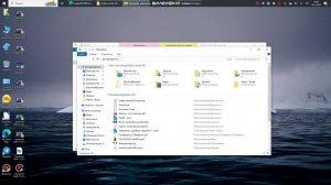 Сжатая zip папка.