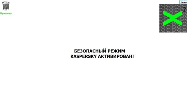 Обзор моей проги | Sava3123 смотреть онлайн