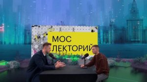 Вымирания в истории Земли | Антон Колесников Лекция 2024 | Мослекторий