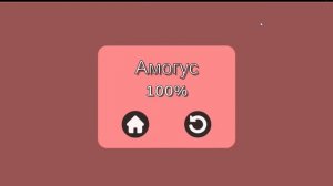 Играю в яндекс игру