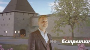 Небо Родины /  Сергей Войтенко  - Песня которая трогает до слез каждого