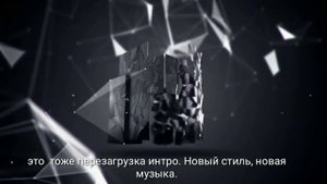 ВСЕ ИНТРО МАРМОКА [#2]