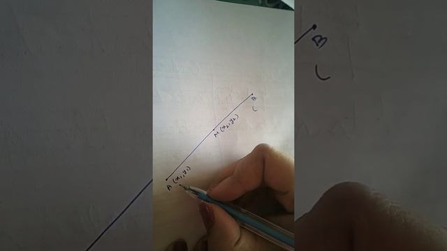 short tricks coordinate geometry