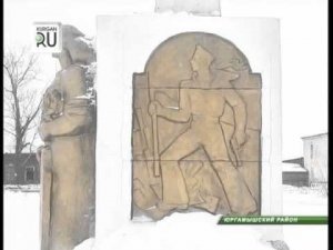 Новости KURGAN.RU от 15 января 2016 года