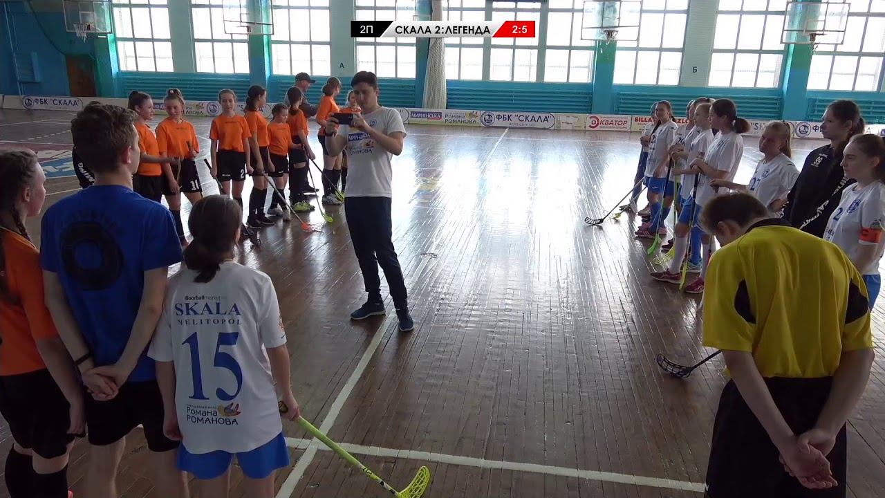 ВЕСНЯНИЙ КУБОК СКАЛИ 2020  ЖІНКИ  АМАТОРИ  СКАЛА ТДАТУ Мелiтополь - ЛЕГЕНДА Мелiтополь