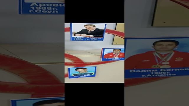 ОЛИМПИЙСКИЕ ЧЕМПИОНЫ ОСЕТИИ