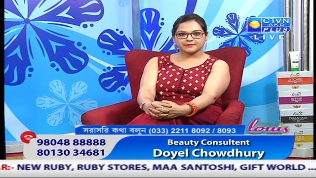 LOUIS HERBAL CTVN Programme on Nov 04 , 2019 at 5:30 PM смотреть онлайн