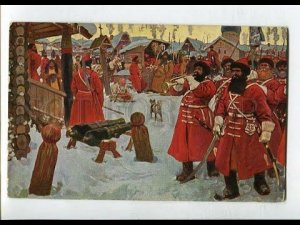 История стрелецкого войска.