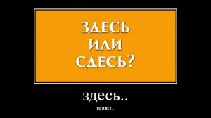 Мама не бойся это дИскорд