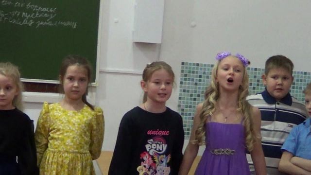 ДЕНЬ МАТЕРИ 2024 СШ№4 2А класс смотреть онлайн